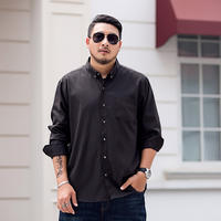 Extra Large Long Sleeve Dress Shirt For Men Pointed Collar Business Casual Plus Size thumbnail 7