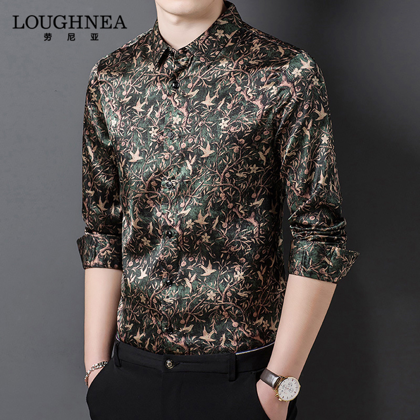 LOUGHNEA高端碎花桑蚕丝衬衫男长袖春秋真丝绸缎中年商务休闲衬衣