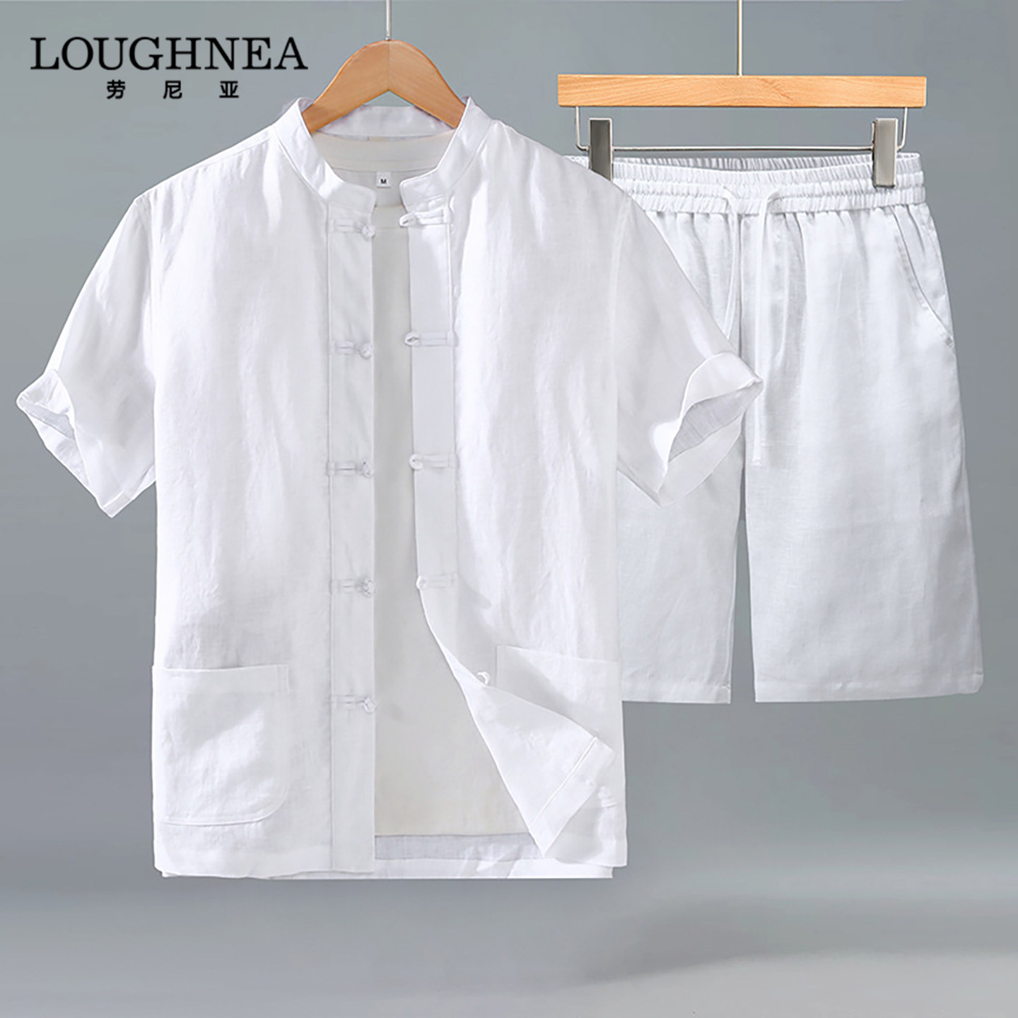 LOUGHNEA高端新中式亚麻白色衬衫套装男2026夏季宽松凉爽短裤套装