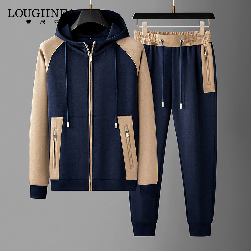 LOUGHNEA轻奢撞色拼接休闲运动套装男春秋新款开衫连帽卫衣运动服