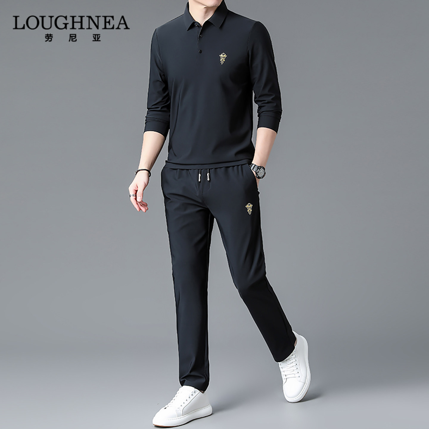 LOUGHNEA轻奢中年运动套装男高级感痞帅春秋季翻领长袖T恤两件套