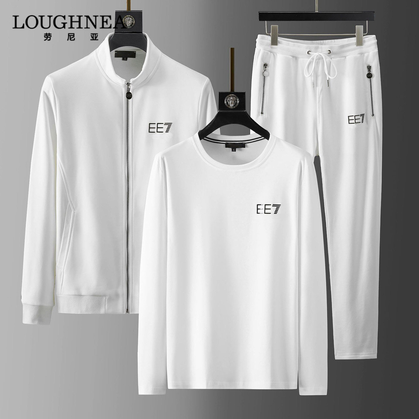 LOUGHNEA轻奢欧货白色运动服男三件套春秋高级感休闲外套运动套装