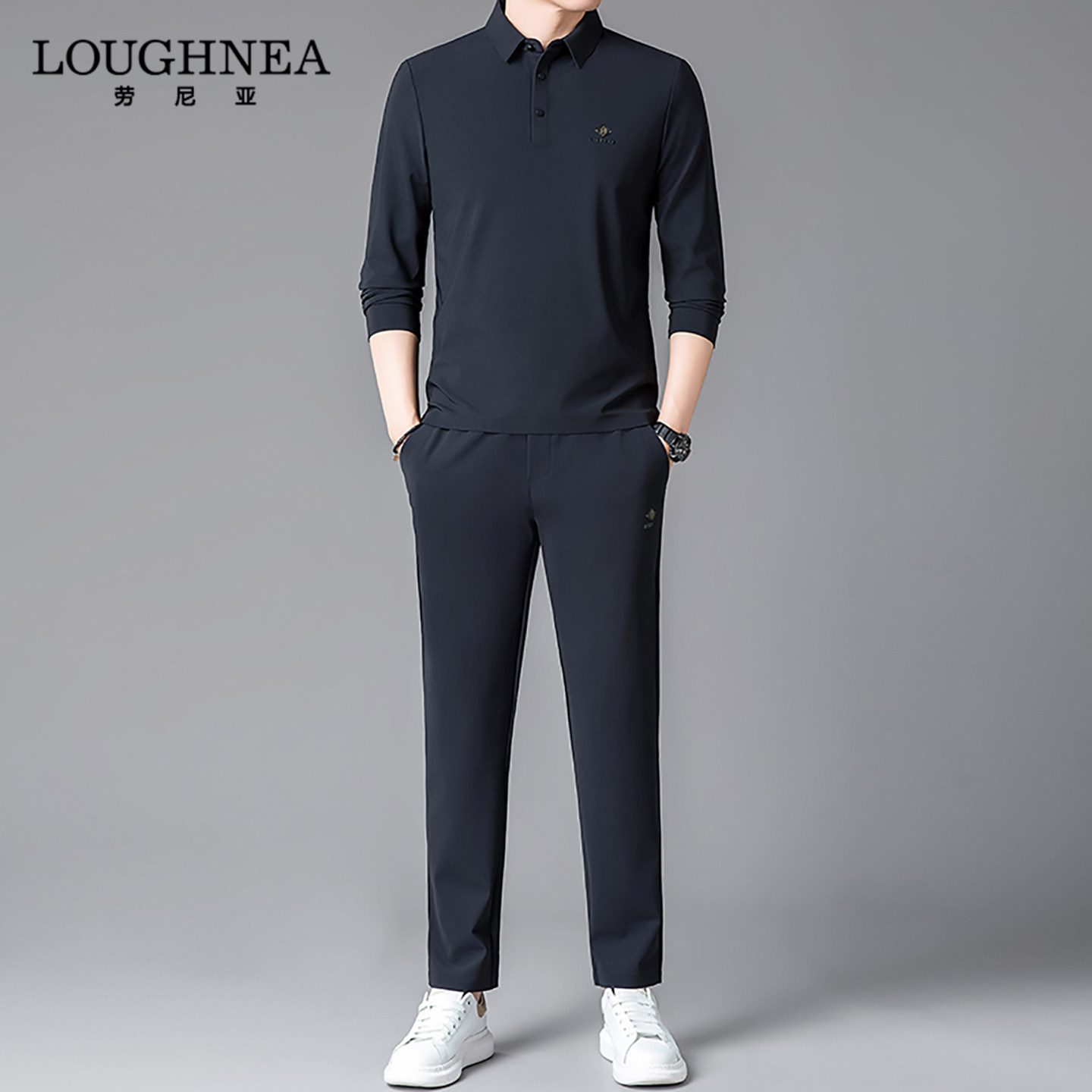 LOUGHNEA高档品牌中年商务休闲套装两件套男春秋新款高级感运动服