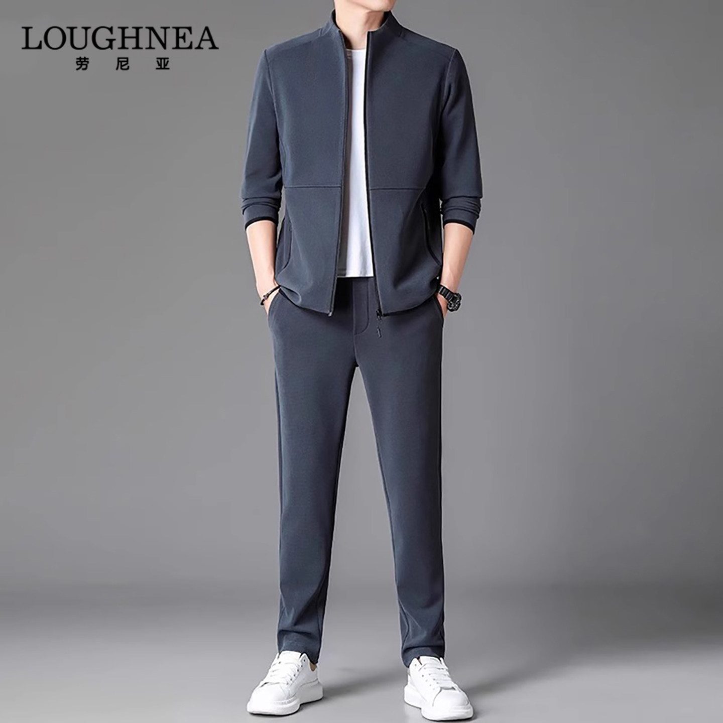 LOUGHNEA高端立领跑步运动服男两件套2026春秋中青年连帽运动套装