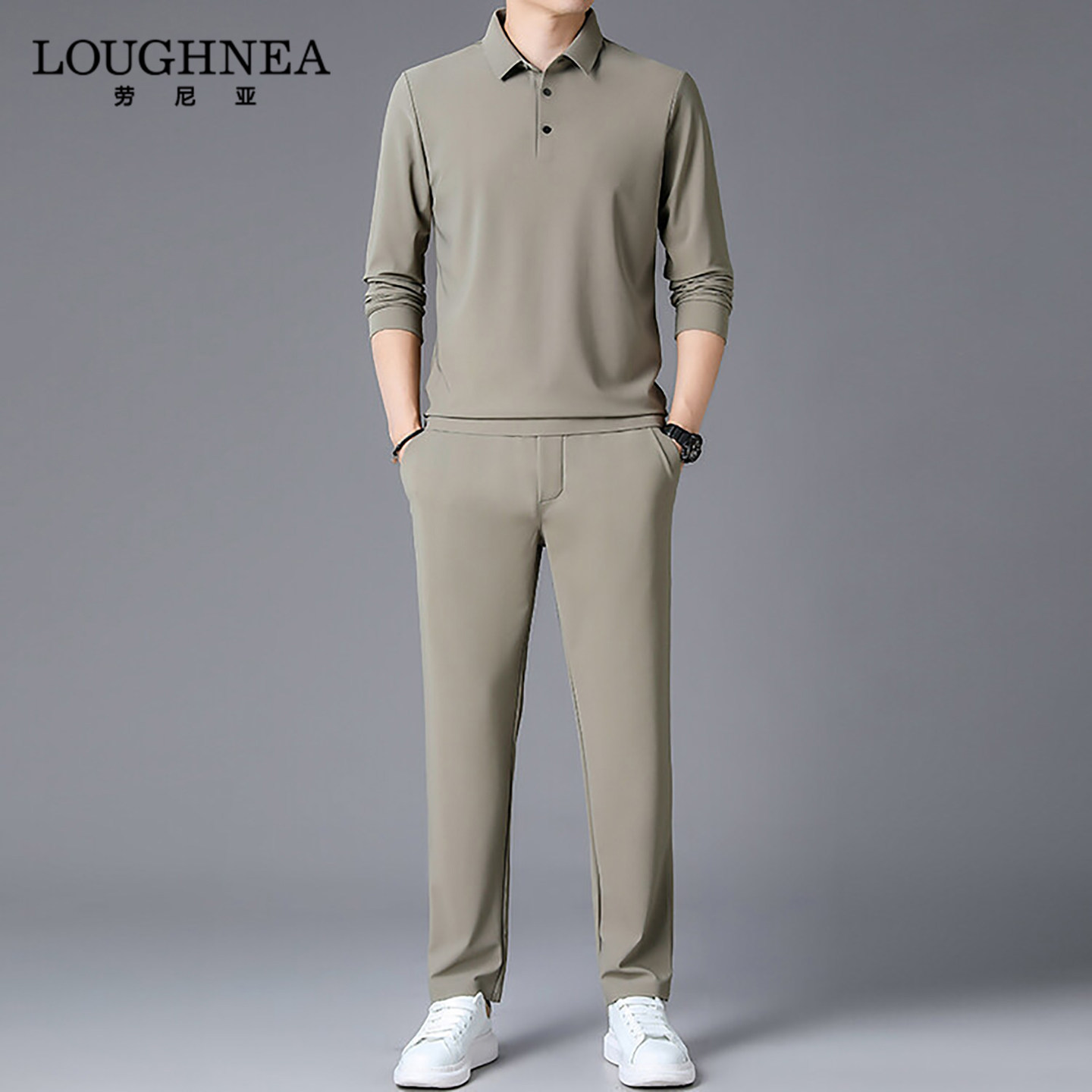 LOUGHNEA高端纯色休闲运动套装男春秋季时尚翻领POLO衫长裤两件套