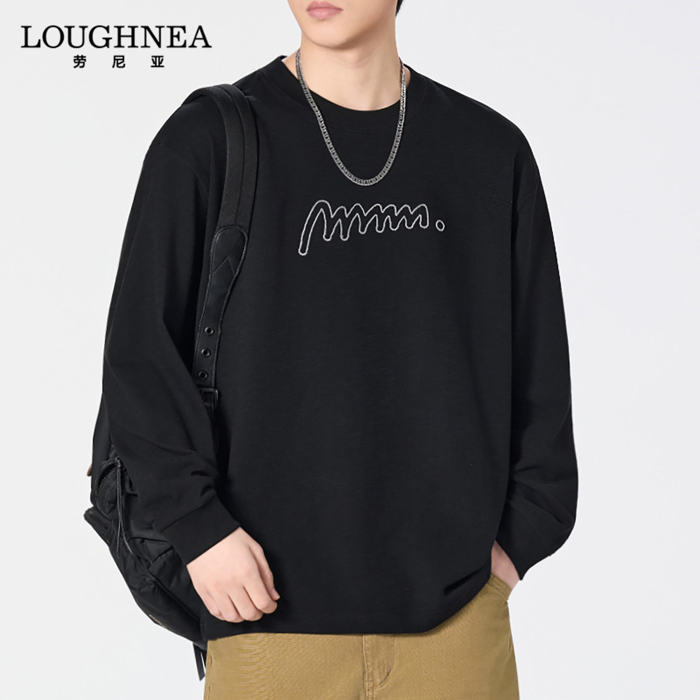 LOUGHNEA轻奢字母刺绣重磅长袖T恤男2026新款春秋圆领套头体恤衫