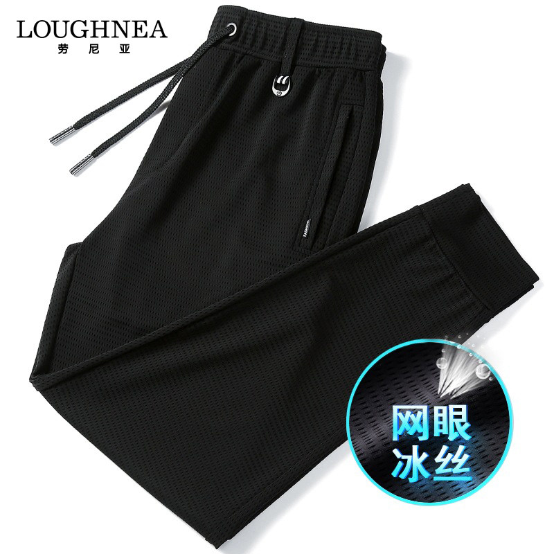 LOUGHNEA高端黑色薄款冰丝休闲裤男夏季新款户外运动束脚九分裤