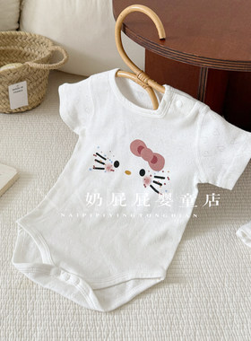 夏季韩系网眼新生婴儿可爱包屁衣