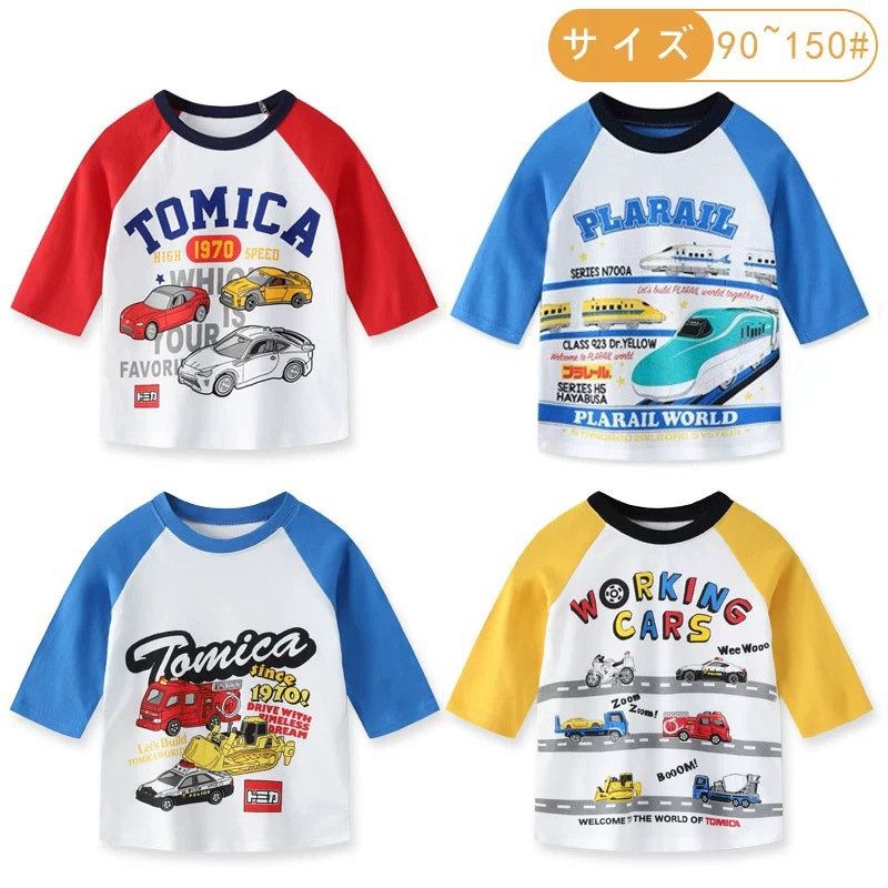 日系童装春秋儿童T恤宝宝纯棉七分袖上衣中大童打底衫薄中袖t恤,童装/婴儿装/亲子装,T恤,淘宝优惠券,粉丝福利购,淘宝优惠卷