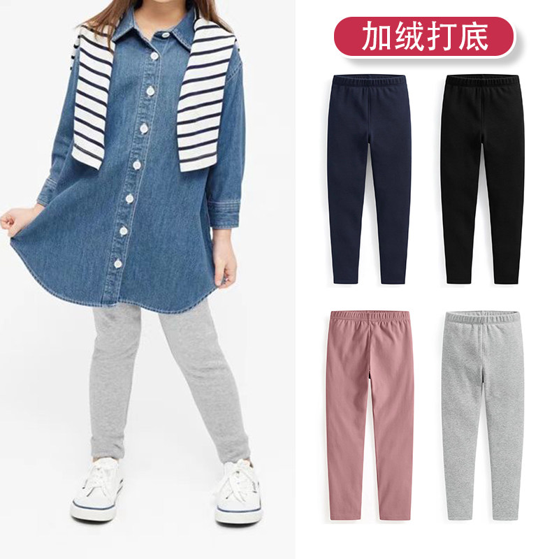 儿童加绒裤秋冬季女童打底裤子薄绒保暖百搭纯色女宝弹力裤小脚裤,童装/婴儿装/亲子装,裤子,淘宝优惠券,粉丝福利购,淘宝优惠卷
