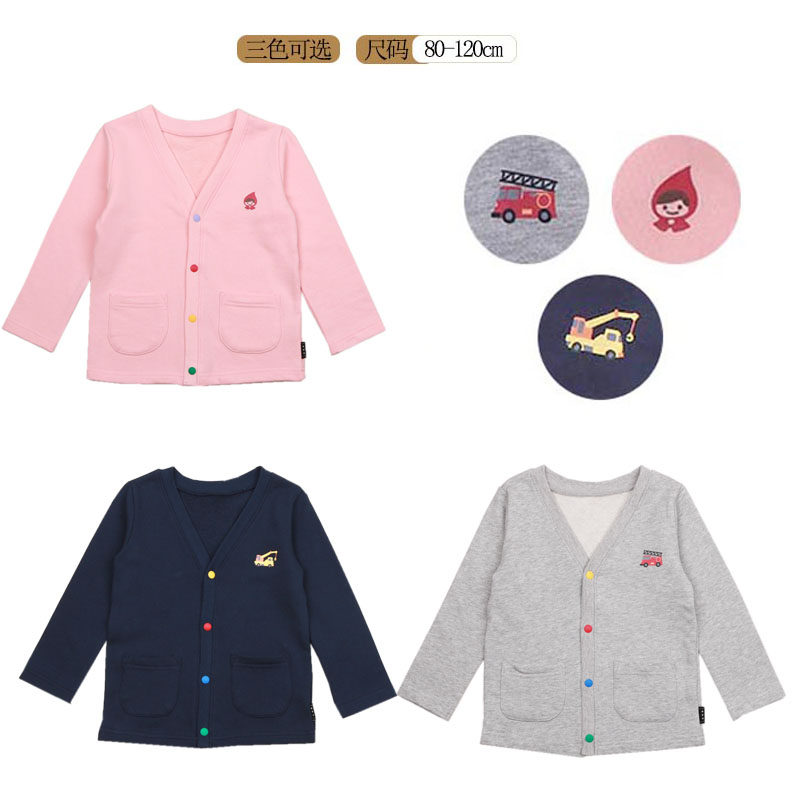 春款新款中大童时尚气质针织开衫外套毛圈长袖前开襟学院风素色V,童装/婴儿装/亲子装,普通外套,淘宝优惠券,粉丝福利购,淘宝优惠卷