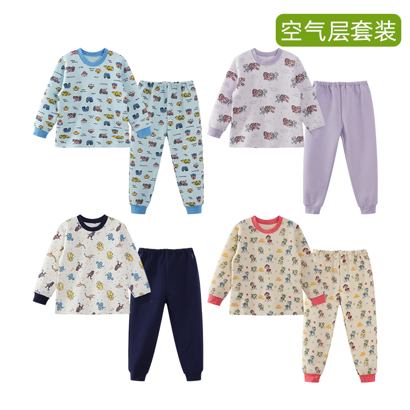 出口日本春季男女童装纯棉童卡通熊家居服套装三层保暖空气棉睡衣