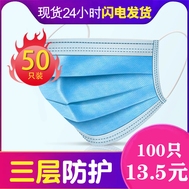 阿诺家防护无纺布熔喷布工厂直销