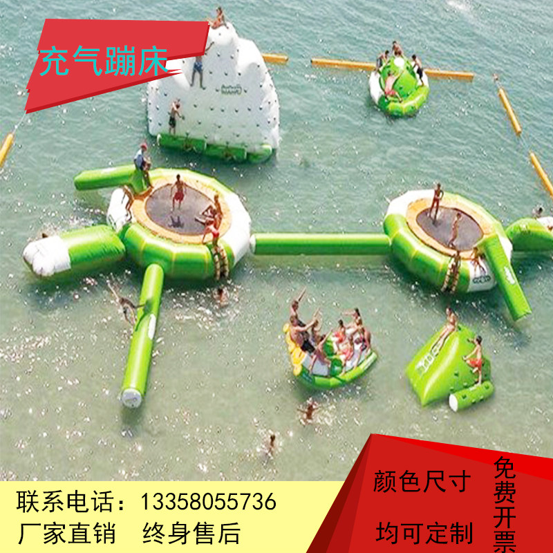 充气水上蹦蹦床跳床风火轮跷跷板滑梯百万海洋球池游乐园玩具设备|msdalam kategori Toy/bayi/teka-teki/blok bangunan/model, anda Yongchi/Bermain dalam mainan air, Kemudahan rekreasi air - dari Buy2taobao.com untuk memberikan perkhidmatan ejen Taobao profesional membeli