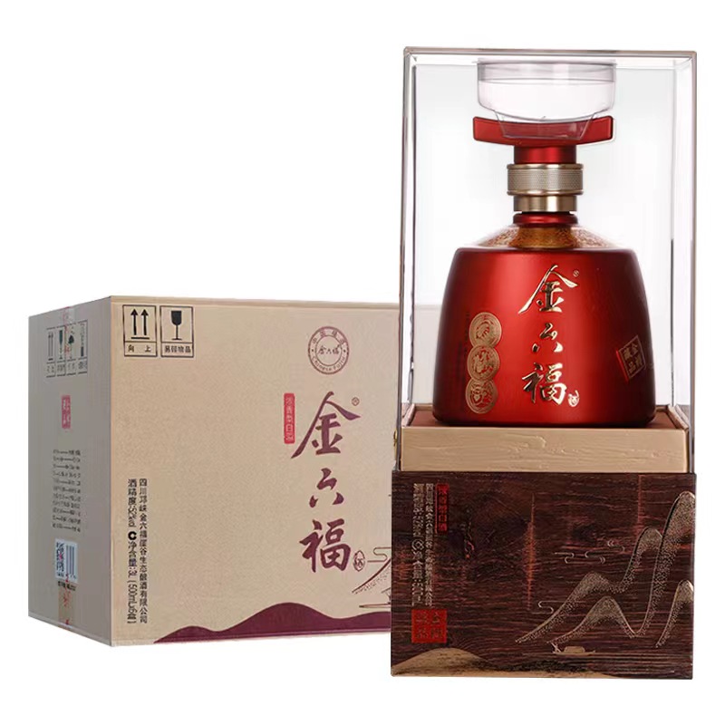 金六福福金樽藏品50.8度40.8度浓白酒500ml*6瓶装整箱白酒礼品酒