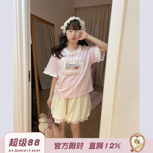 Labeau-蘑菇之梦-甜美马卡龙色木耳花边短袖T恤女夏宽松圆领上衣