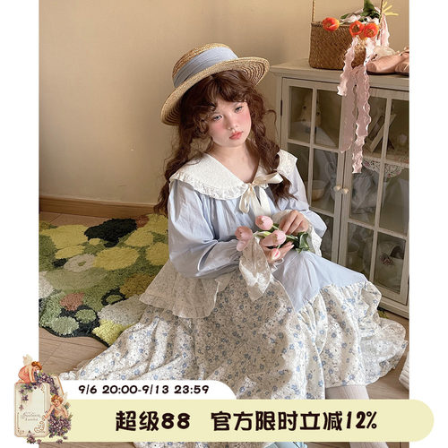 Labeau-春蕾-碎花蕾丝拼接半身裙