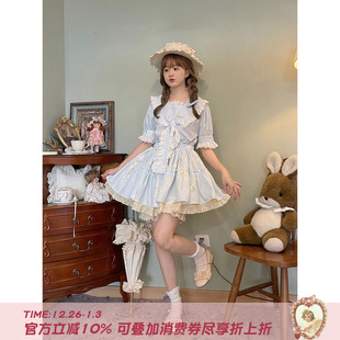 女夏季 Labeau 衬衣背带半身裙套装 日系复古蕾丝海军领短袖 芭蕾兔