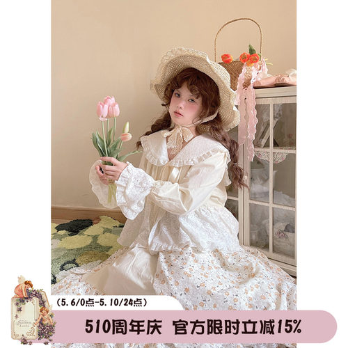 Labeau-春蕾-碎花海军领衬衫