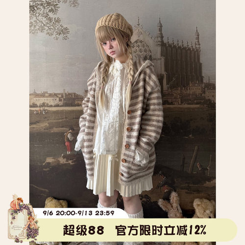 Labeau-冬日-甜美可爱条纹连帽单排扣毛衣开衫女秋冬宽松落肩外套