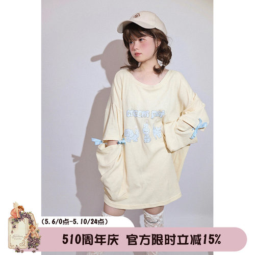 正反两穿华夫格长袖T恤上衣女