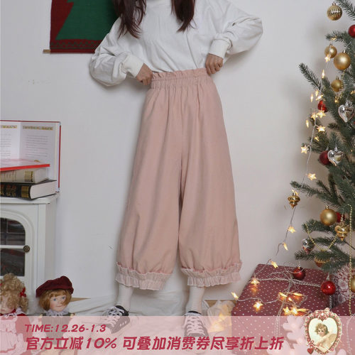 Labeau-风信子灯芯绒九分裤