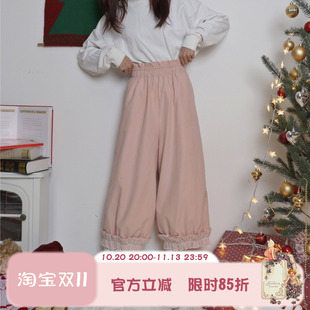 Labeau-风信子-日系软妹磨毛灯芯绒九分休闲裤蕾丝花边阔腿裤女