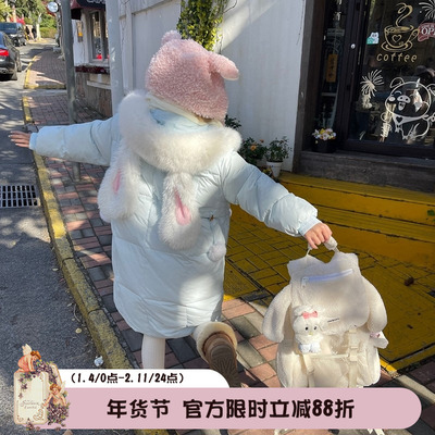 Labeau-中长款兔耳朵羽绒服
