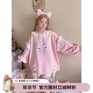 Labeau-芭蕾兔-甜美蕾丝花边印花绑带卫衣女春秋套头宽松印花上衣