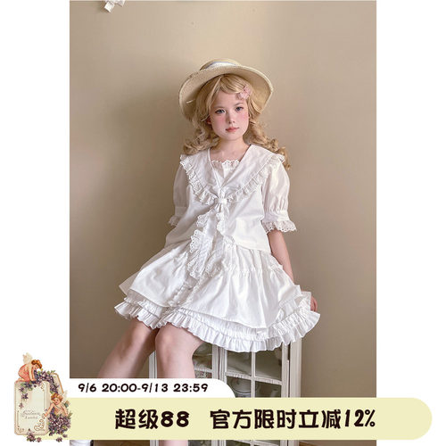 日系海军领白色短袖衬衫半身裙