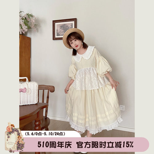 Labeau-仲夏夜-泡泡袖碎花娃娃领短袖衬衫T恤女a字高腰半身裙套装