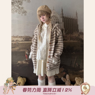 女秋冬宽松落肩外套 甜美可爱条纹连帽单排扣毛衣开衫 Labeau 冬日