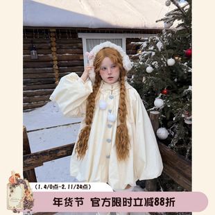 Labeau-抱抱熊-天使扣连帽斗篷外套女冬季加绒加厚宽松花苞裙棉服