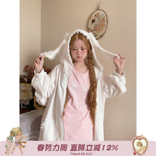 原创少女兔耳朵蕾丝花边连帽卫衣外套女春秋新款 Labeau 芭蕾兔