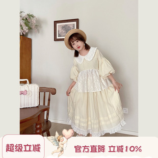 T恤女a字高腰半身裙套装 Labeau 衬衫 碎花娃娃领短袖 仲夏夜 泡泡袖