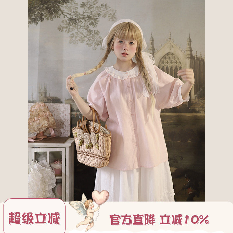 Labeau-岛-复古甜美撞色花边圆领条纹短袖衬衫女夏宽松泡泡袖衬衣