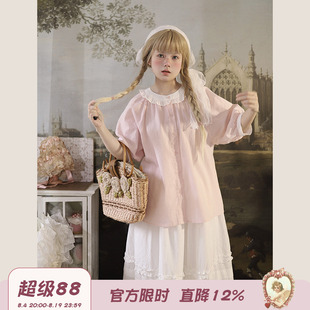 Labeau-岛-复古甜美撞色花边圆领条纹短袖衬衫女夏宽松泡泡袖衬衣