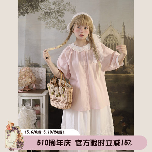 Labeau甜美撞色花边小圆领衬衫