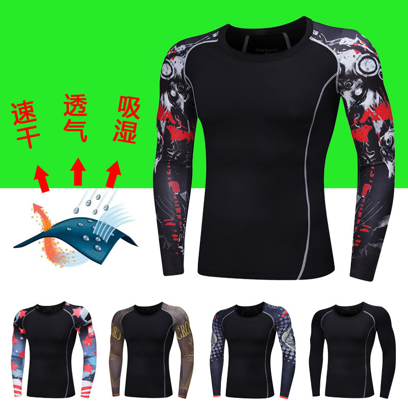 Vêtement fitness homme - Ref 611870 Image 1