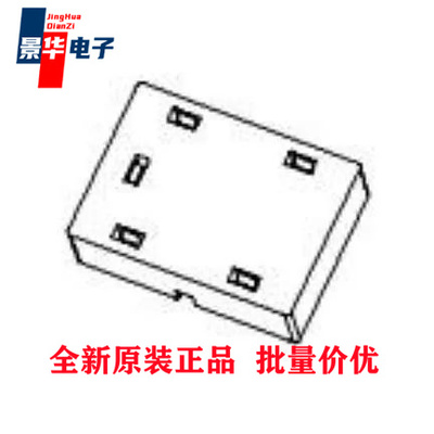 27E1064 Relay Sockets & Hardware PCB SCKT T7C/T7N