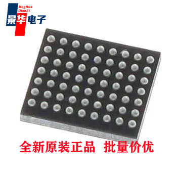 S34ML08G101BHA000 NAND闪存 SLC,8Gb,4x,3V,x8,1bit,VLD63,