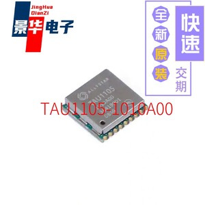 TAU1105-1010A00[GNSS MODULE SINGLE BAND,1010]