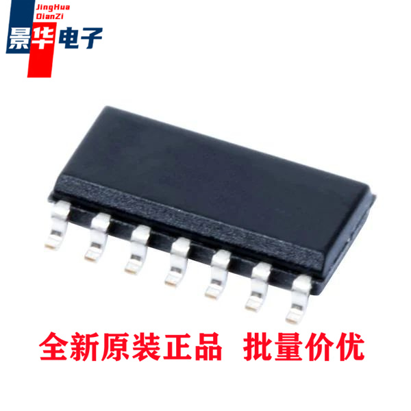 DAC8831ID Digital to Analog Converters- DAC 16-Bit Ultra-Lo-封面