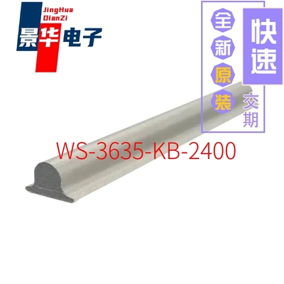 WS-3635-KB-2400 [FAB/FOAM GASKET .600WX.250HX24L]