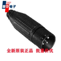 AAA5FPBAUZH[XLR  5P F SLD XLR MTL HND BLACK FINISH, Au] 电子元器件市场 PCB电路板/印刷线路板 原图主图