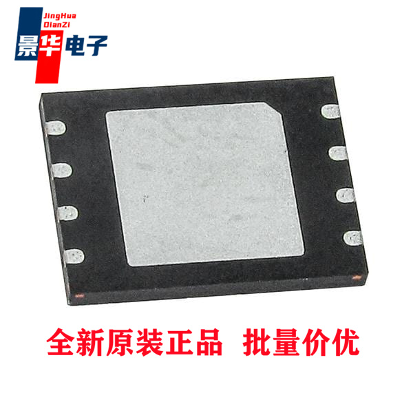 IS37SML01G1-LLI-TR NAND闪存 1 Gb, 1bit ECC, WSON-8(8x6mm),