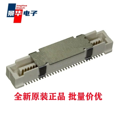 10144518-061802LF[CONN PLUG 60POS SMD GOLD]