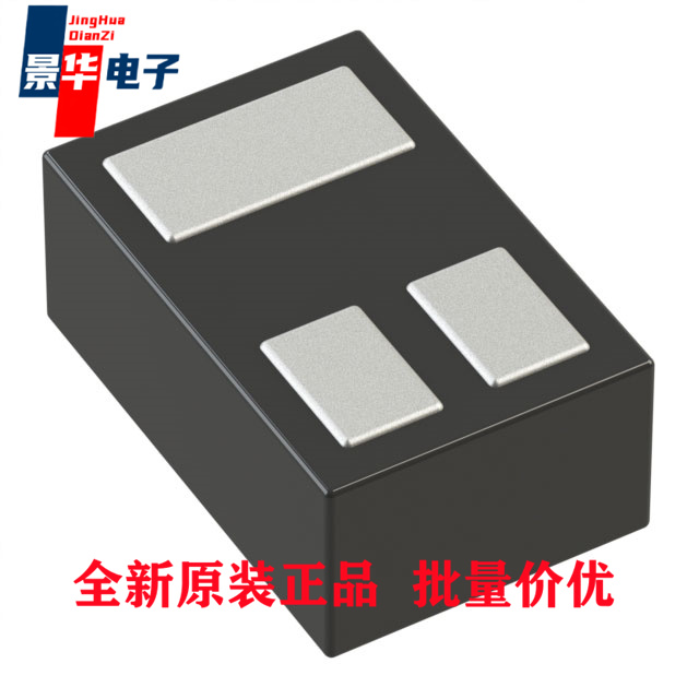 D5V0F2U3LP-7B【TVS DIODE 5.5VWM 12V 3-X1DFN1006】-封面