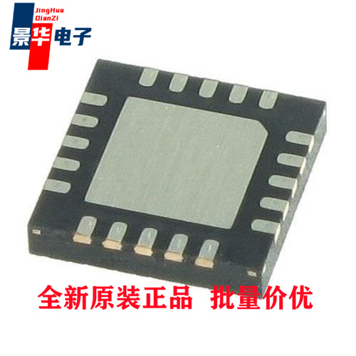 SE050C2HQ1/Z01SDZ安全IC/验证IC ECC, RSA, AES, 3DES, MIFARE