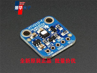 1899 Temperature Sensor Development Tools HTU21D-F Temp & Hu